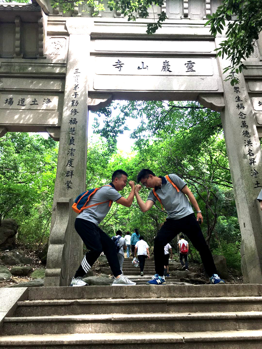 蘇州鎰升機器人科技有限公司