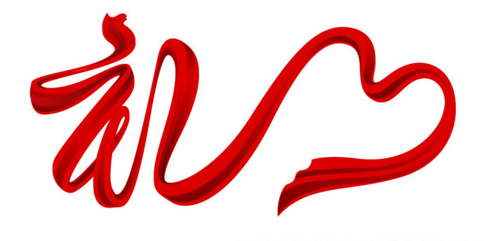 鎰升禮儀強(qiáng)化月——業(yè)精于勤，荒于嬉