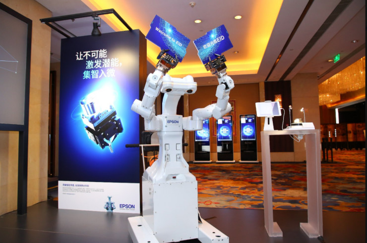 愛普生展示四大領(lǐng)域創(chuàng)新：噴墨打印、視覺交流、可穿戴、機器人